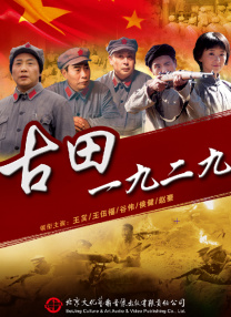 免费国产高清精品一区在线