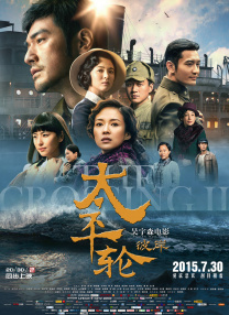 小次郎网站