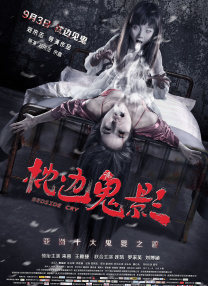 色综合久久天天综合