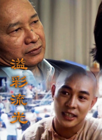 高清一区二区三区