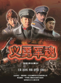 日本不卡在线播放