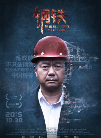 冷皇的废后txt下载