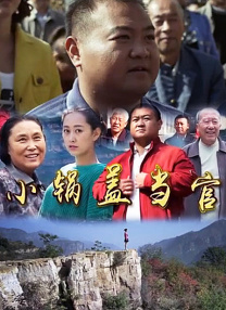日本加勒比不卡在线观看
