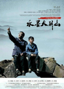 亚洲先锋影音