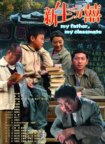 亚洲第一免费