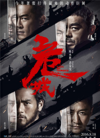 亚洲视频在线视频