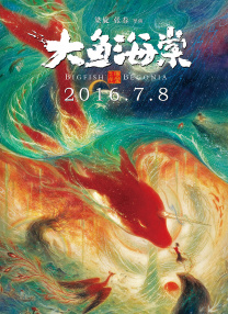 九九视频国产