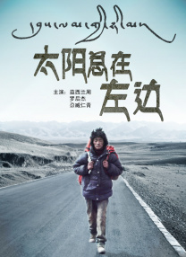 国产不卡免费