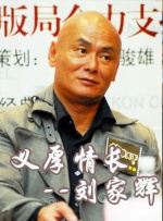 男生插女生下面的视频