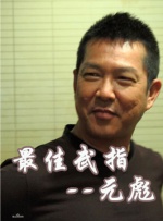 国模吧一区二区三区精品视频