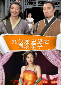 奇米综合