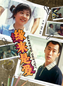 午夜成年视频