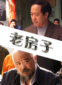 性a爱片免费视频性
