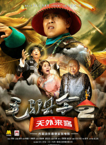 小伸进男男视频免费