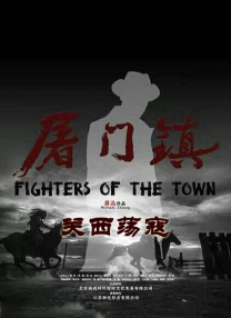 chinese国产惩罚打屁股女
