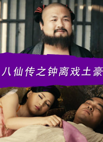 精品欧美一区二区三区在线观看