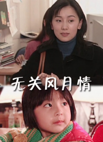 国产无限免费av在线播放