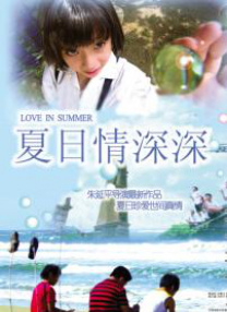 91禁在线观看