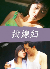 av在线视奸