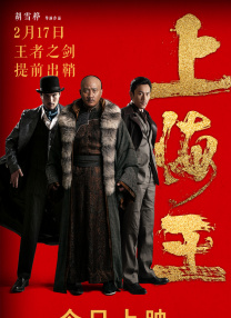 她艺术般的身材