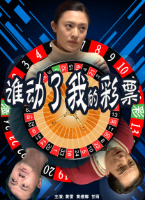 91久久偷偷做嫩草影院免费看