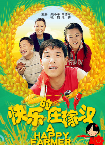 人人婷婷色综合五月第四人色阁