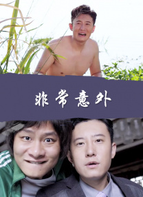 久色福利
