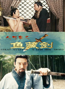 婷婷综合国产激情在线