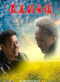 亚洲rct中文字幕在线