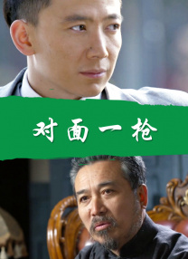国产日韩欧美视频二区