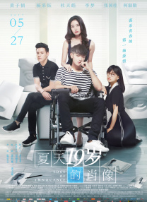 黄黄视频免费观看
