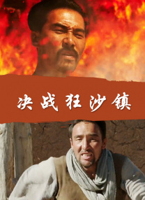 你说过长大后会娶我的