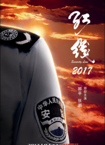 痴女电影