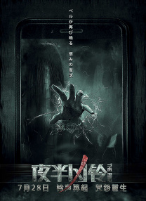 午夜一区二区三区