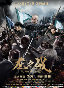 亚洲欧洲小视频