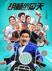 午夜a毛片