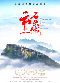亚洲欧美一区二区三区在线