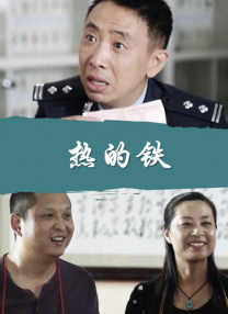 露尿口美女无遮拦