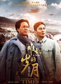 色成人免费网站