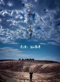 国产精品免费在线