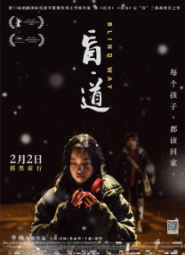 影音先锋久草