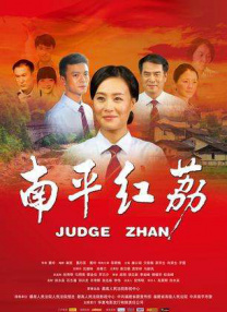 国产a区久久久