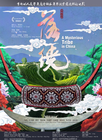 成年人在线