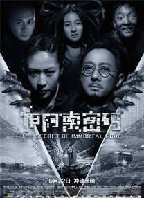久久99精品久久久久久噜噜