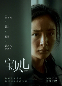 那种诱惑