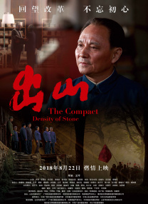 亚洲热在线观看