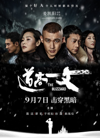 高h 双性