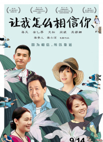 在线亚洲电影