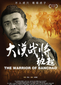 国产高清不卡二三区