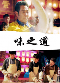 精品一区二区三区在线观看l